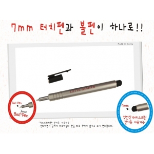 Touchndrag G-sw 7mm 볼펜 겸용 정전식 터치펜(G-sw 7mm ball point & capacitive touch pen)